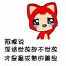 mpo gacor slot Dia dengan lembut dan hati-hati memasukkan plum merah di antara pelipis Zhao Yingying, yang tidak pernah berdandan.